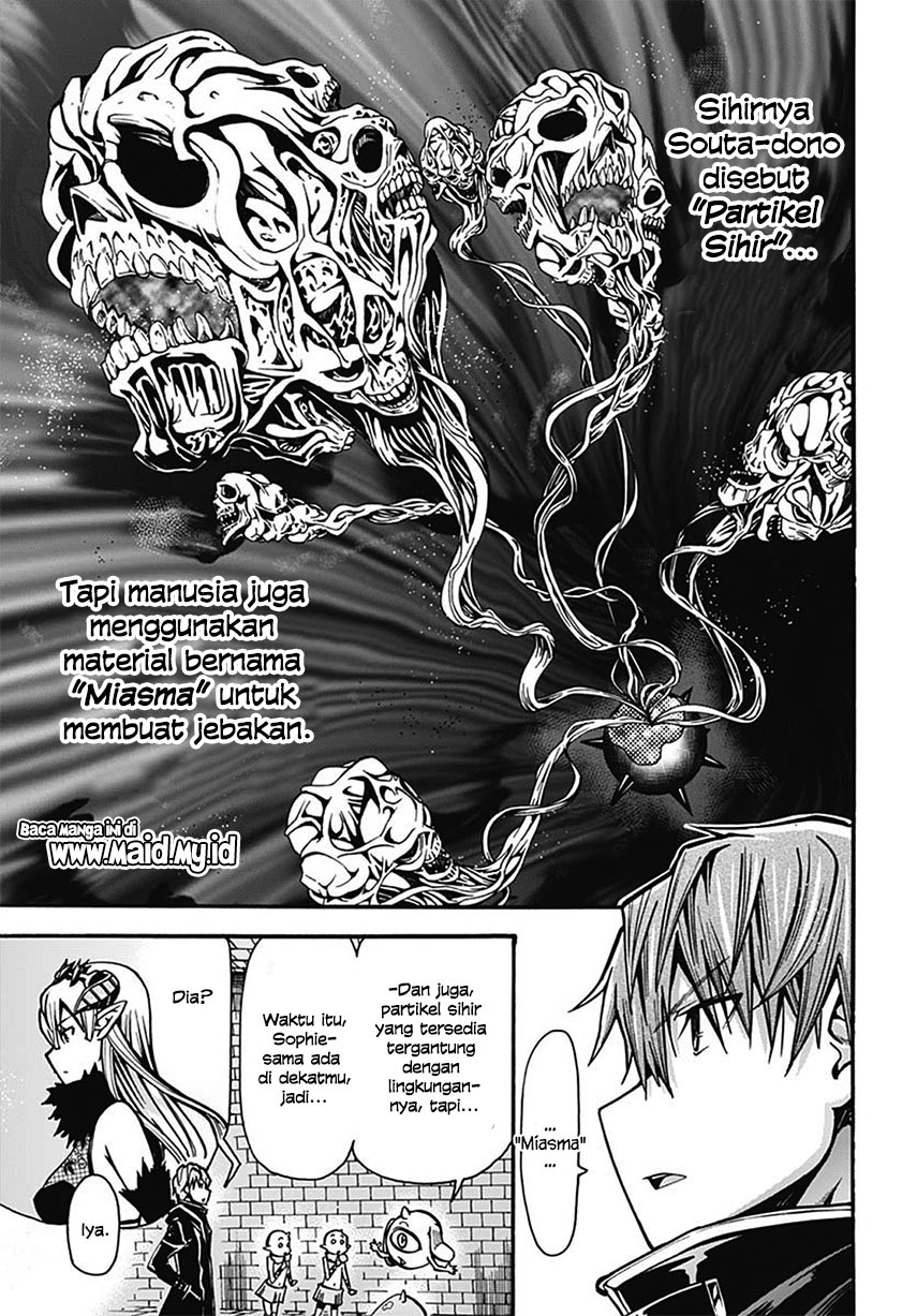 Magatsu Wanashi no Yuusha kari Chapter 03 Gambar 32